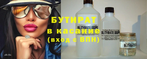 меф VHQ Абинск