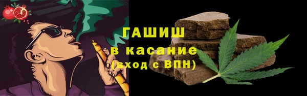 меф VHQ Абинск