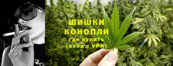 меф VHQ Абинск