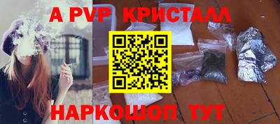 кокаин VHQ Донской