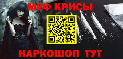 ПСИЛОЦИБИНОВЫЕ ГРИБЫ Дубна