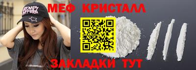 кокаин VHQ Донской