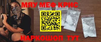 кокаин VHQ Донской