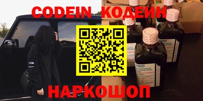 кокаин VHQ Донской