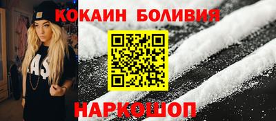 скорость mdpv Донецк
