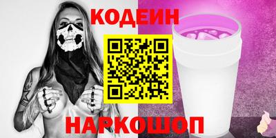 ПСИЛОЦИБИНОВЫЕ ГРИБЫ Дубна