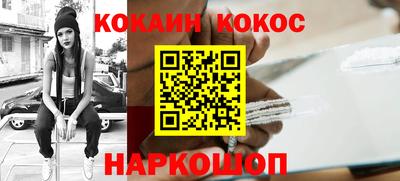 скорость mdpv Донецк