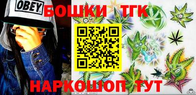 ПСИЛОЦИБИНОВЫЕ ГРИБЫ Дубна