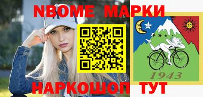 скорость mdpv Донецк