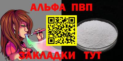 кокаин VHQ Донской