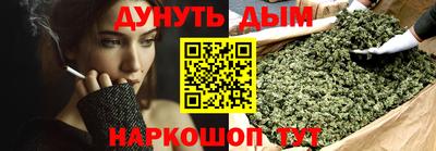 ПСИЛОЦИБИНОВЫЕ ГРИБЫ Дубна