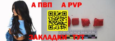 ПСИЛОЦИБИНОВЫЕ ГРИБЫ Дубна