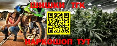 ПСИЛОЦИБИНОВЫЕ ГРИБЫ Дубна