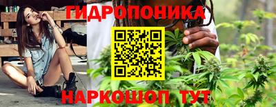 кокаин VHQ Донской