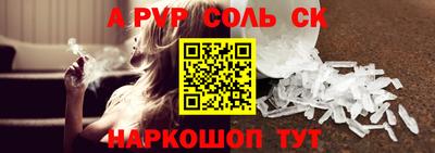 ПСИЛОЦИБИНОВЫЕ ГРИБЫ Дубна