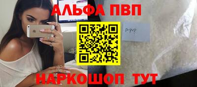 кокаин VHQ Донской