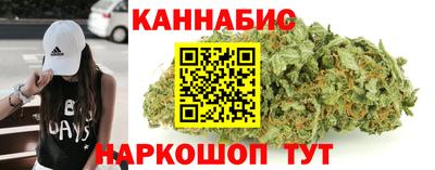 ПСИЛОЦИБИНОВЫЕ ГРИБЫ Дубна