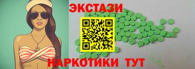 кокаин VHQ Донской