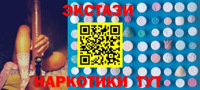 кокаин VHQ Донской