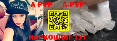 ПСИЛОЦИБИНОВЫЕ ГРИБЫ Дубна