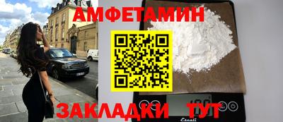 ПСИЛОЦИБИНОВЫЕ ГРИБЫ Дубна