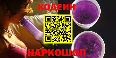 apvp Нягань