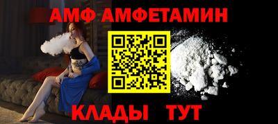 скорость mdpv Донецк