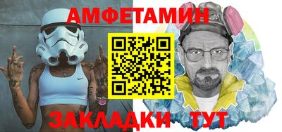 кокаин VHQ Донской