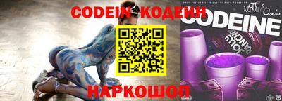 ПСИЛОЦИБИНОВЫЕ ГРИБЫ Дубна
