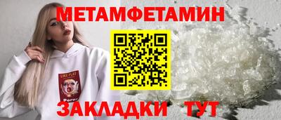 кокаин VHQ Донской