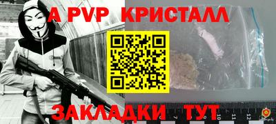ПСИЛОЦИБИНОВЫЕ ГРИБЫ Дубна