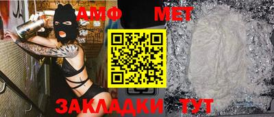 скорость mdpv Донецк