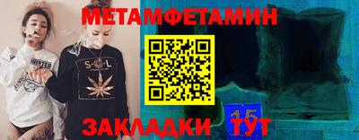 кокаин VHQ Донской