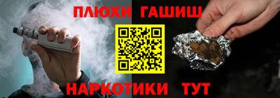 ПСИЛОЦИБИНОВЫЕ ГРИБЫ Дубна