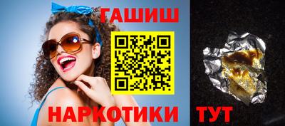 скорость mdpv Донецк