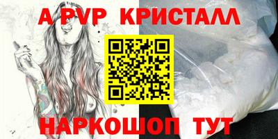 ПСИЛОЦИБИНОВЫЕ ГРИБЫ Дубна
