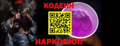 скорость mdpv Донецк