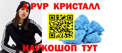 кокаин VHQ Донской