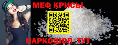 ПСИЛОЦИБИНОВЫЕ ГРИБЫ Дубна
