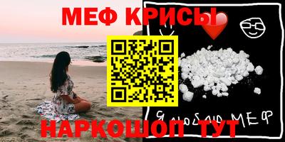 кокаин VHQ Донской