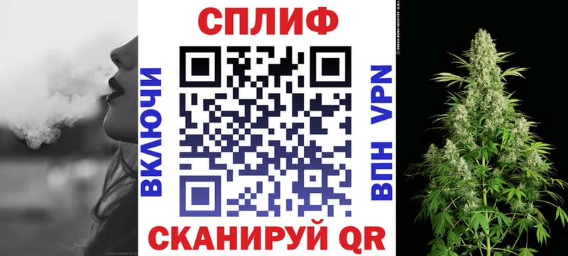 МАРИХУАНА AK-47  хочу наркоту  Энгельс 